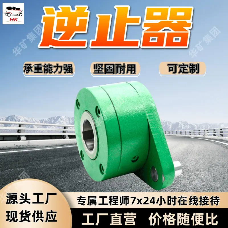 2 (1)_副本