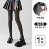 Medias panty grises finas para mujer de primavera y otoño con efecto de pierna de manga, mallas antideslizantes a rayas verticales estilo JK japonés