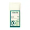 Toalla de Champú Limpiadora de Cabello Sin Enjuague, Toalla de Champú Portátil, Secado Rápido, Refrescante, Control de Grasa de Larga Duración, Toalla de Champú para Cuidado Voluminizador del Cabello