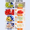 Máquina Multifuncional Transfronteriza para Pelar Uvas, Artefacto Eléctrico Totalmente Automático para Pelar Frutas y Ajo Verde para Uso Doméstico y Comercial