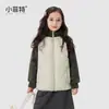 Ropa para Niños Xiaofei Colección Nueva de Invierno: Chaqueta de Algodón Acolchada Gruesa para Niñas, Ropa Exterior Cálida Acolchada para Niños Mayores, Prenda Superior Infantil
