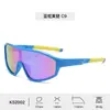 Gafas de Montar para Niños Gafas de Sentido Avanzado Montura de Silicona para Hombre Gafas de Sol Polarizadas Versátiles para Mujer Venta al por Mayor de Fábrica