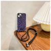 Adecuado para Niche Estampado Leopardo Morado Iphone15Promax Funda Bandolera para Teléfono Móvil Apple 14 Anticaída 13 Funda Protectora