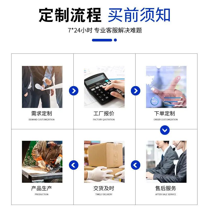 镀锌螺母详情jpg_13.jpg