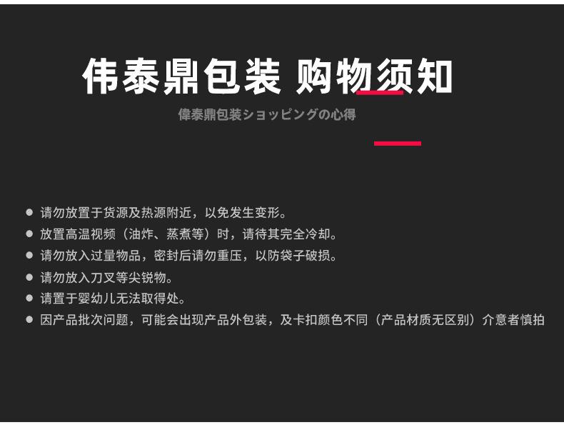 详情1_15