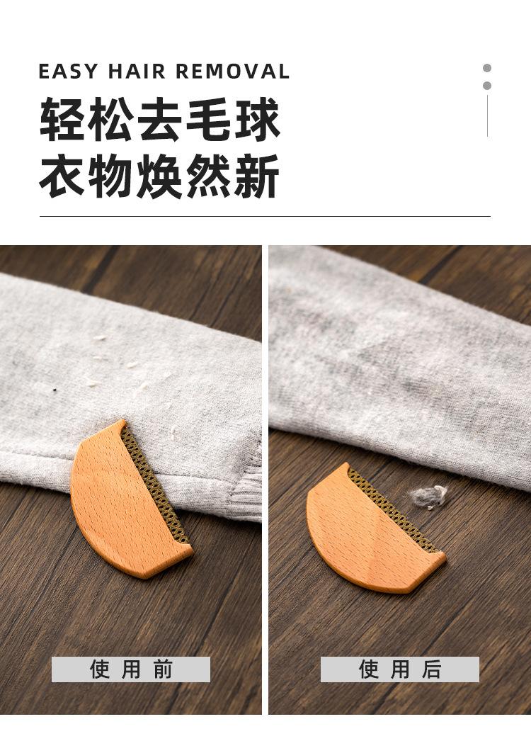 【去球器】详情页_05.jpg