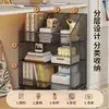 Estante de almacenamiento de bolsas de libros debajo del escritorio, estante de almacenamiento de libros, multicapa móvil con ruedas, una herramienta práctica para uso en la oficina, carrito pequeño