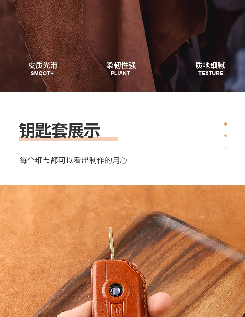 详情_06.jpg
