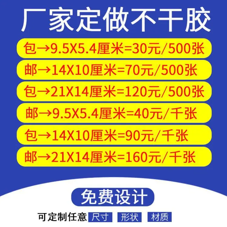 60}6M7XR`4$(~(~5]X}YDI8