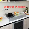 Estante para estufa de inducción de acero inoxidable, cubierta para estufa de gas doméstica, cubierta para estufa de gas, base para estufa, estante de almacenamiento de cocina