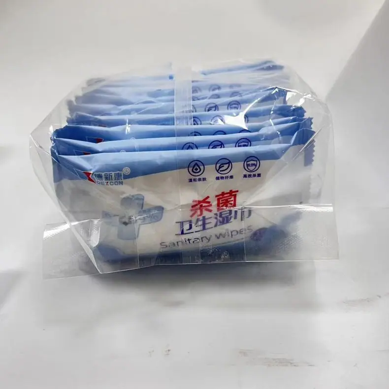 微信图片_2022083014174913