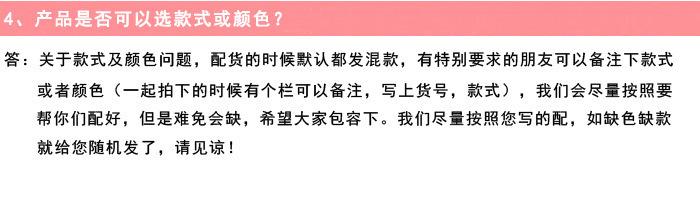 描述图_14.jpg