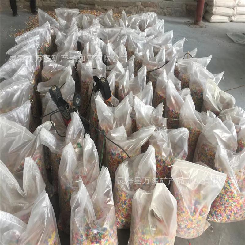 mmexport1551678269355