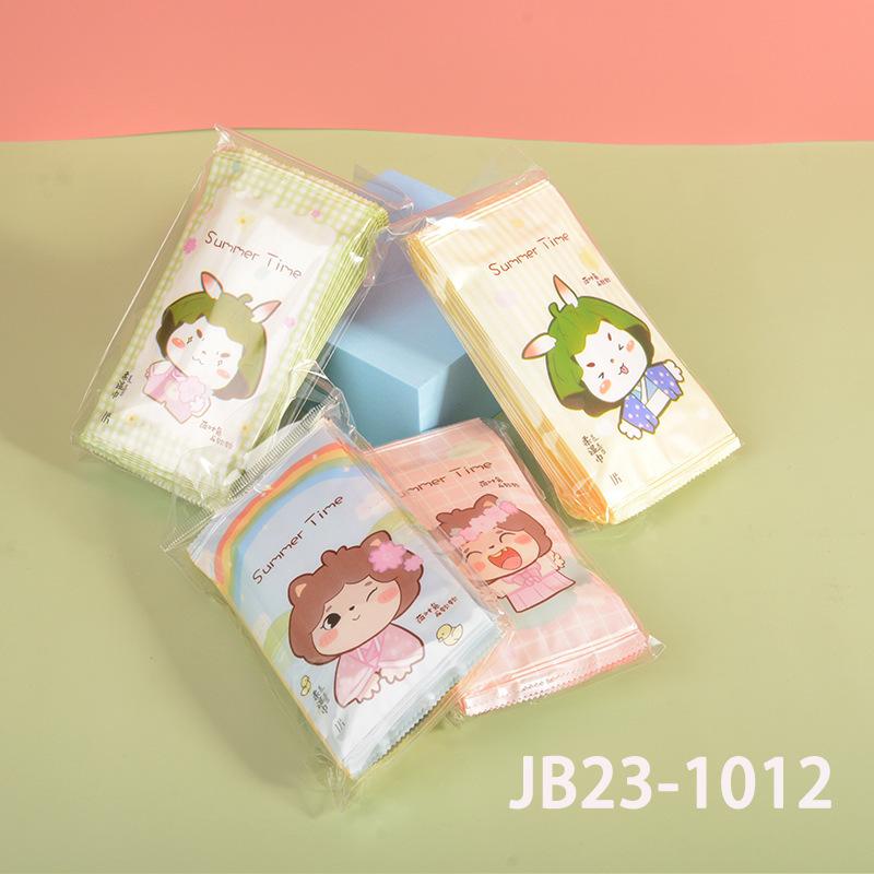 O1CN01r2UHDd1CP1LerXglu_!!2212