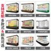 Gabinetes Refrigerados Personalizados para Fruterías, Gabinetes Refrigerados de Aire Acondicionado para Supermercados en Cadena, Congeladores de Leche a Baja Temperatura, Gabinetes de Pedidos, Refrigeradores