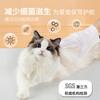 Guantes Sin Lavar para Mascotas, Toallitas Húmedas, Artículos para Baño de Gatos, Guantes de Limpieza para Perros, Desodorante, Eliminación de Olores, Eliminación de Manchas, Herramienta Mágica Sin Lavado