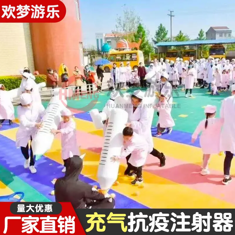 幼儿园5.jpg
