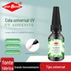 Atacado doméstico transparente sem marcação cola sem sombra secagem rápida de 5 segundos forte UV cola universal agente de solda líquido multiuso