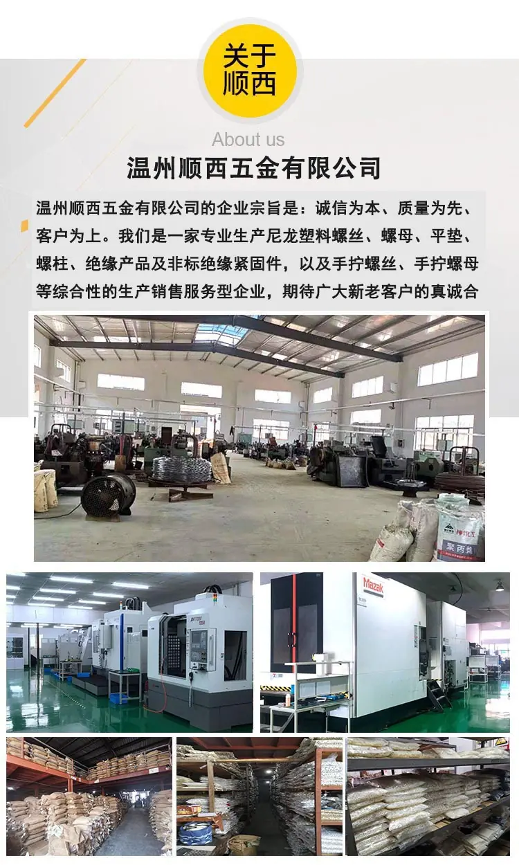 厂房照片.jpg
