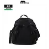Bolso de Hombro de Lona Estilo Hong Kong Retro Ropa de Trabajo Bolso Cruzado de Gran Capacidad con Logo Personalizado Bolso de Estudiante 2026 Tendencia Primavera y Verano