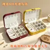Bolsa portátil para joyas para viajes transfronterizos, caja de almacenamiento de joyas de cuero PU, caja de almacenamiento hecha a mano a prueba de polvo para anillos y pendientes con cuentas