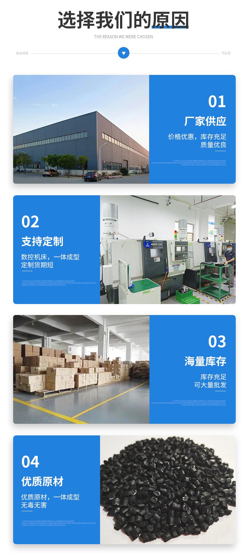 详情_02.jpg