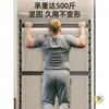Perchero extensible de altura ajustable para armarios infantiles, adecuado para niños en crecimiento, con barras horizontales para armarios