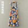 Delantal Floral de Moda para Mujer, Adecuado para Uso en la Cocina, Versión para Hombre, Extra Grande, Impermeable, Transpirable, Ropa de Trabajo Duradera, Delantal Impermeable