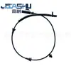 Sensor ABS para Coche Adecuado para Baojun E200 Wuling Nano 23542472 0265011150