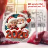 Llavero Colgante Plano de Acrílico Navideño Transfronterizo Papá Noel Muñeco de Nieve Caja de Regalo Llavero de Regalo Festivo Pequeño