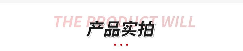 打气嘴内页_10