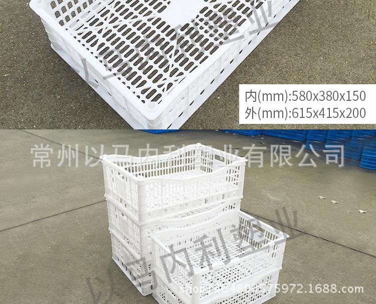 750详情_06
