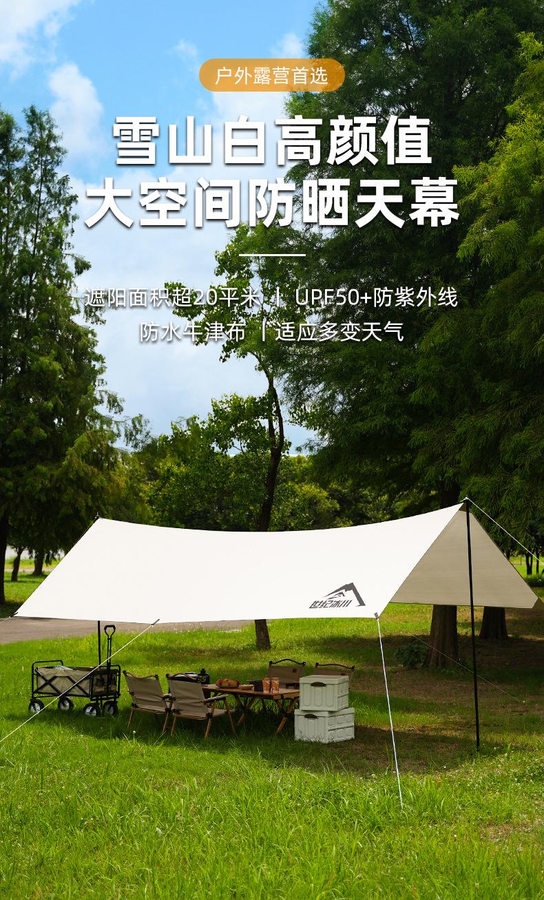 详情页_01.jpg
