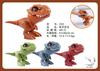 Juguetes para morder de niños Muerde Dedos Boca Grande Dinosaurio Pegamento Suave Extracción de Dientes Juegos Creativos para Morder Juguetes de Truco para Descompresión