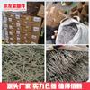 Clavo de tienda reforzado clavo de tierra M8M10M12 tipo J gancho en forma de U color zinc galvanizado en caliente punta especial piezas empotradas en forma especial clavo para terreno de camping