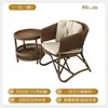 Silla de Ratán Natural Real Hecha a Mano Estilo Wabi-Sabi para Hogar Balcón Ocio Silla Individual Hotel B&B Silla de Ratán con Respaldo
