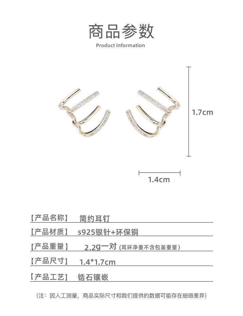 尺寸.jpg