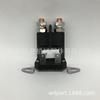 Relé de arranque K3011-62260 K3011-62250 para Kubota Z121SKH Z122EBR