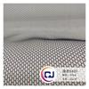 Poliéster 6420 Fábrica en stock Vestido de novia Bordado por computadora Moda Ropa para niños Falda Poliéster Malla Coreana Accesorios de Lencería