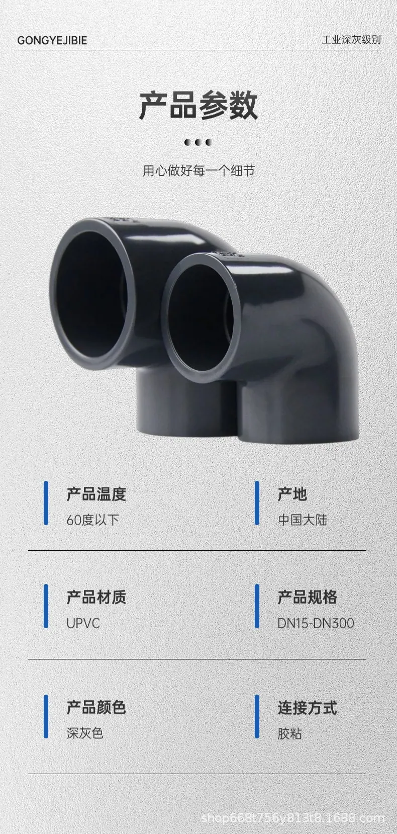 稿定设计-3.jpg