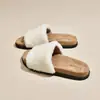 Novas Pantufas de Algodão Pelúcia Vintage Outono/Inverno 2026 para Casa e Uso Externo, Pantufas Peludas Slip-On da Moda para Mulheres