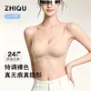 Sujetador Invisible para Mujer, Estilo Verano Delgado, Sin Aros, Levanta los Lados del Pecho, Espalda Bonita, Tirantes Finos, Transpirable, Minimiza el Busto Grande