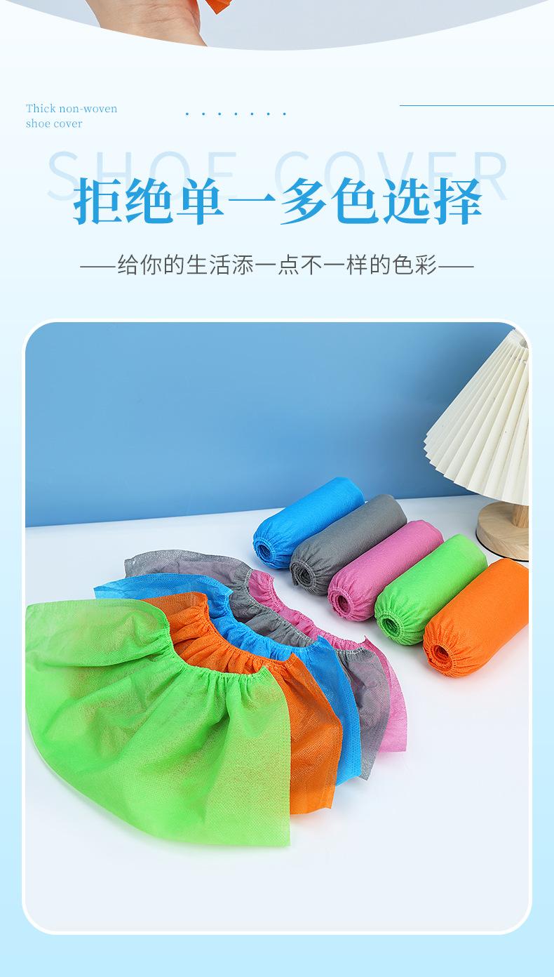 详情_10