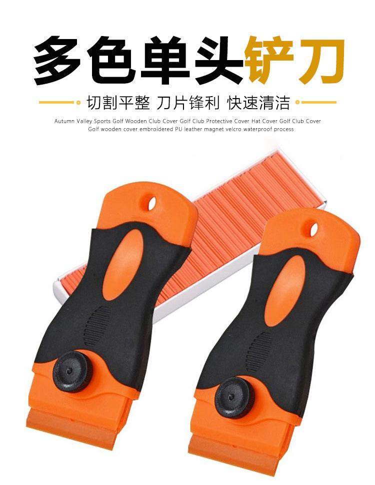 高尔夫_01.jpg