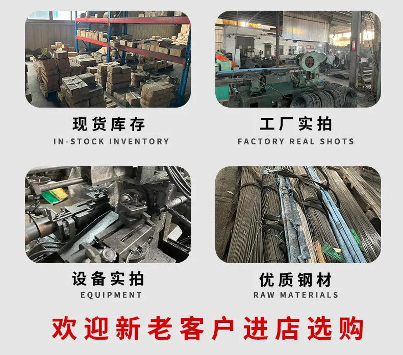 详情页_04.jpg