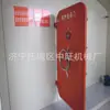 Puerta Hermética de Cámara de Refugio, Puerta Antiexplosión de Boca de Pozo Inclinado de Mina, Puerta Antiexplosión de Central Nuclear, Puerta Hermética Anti-Onda de Impacto