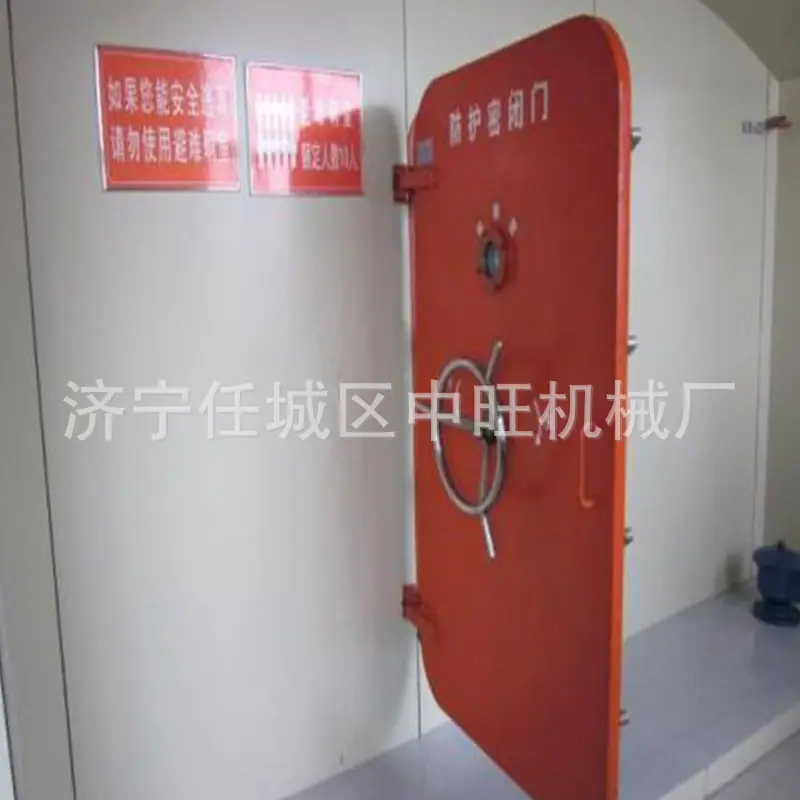 避难硐室门3.jpg