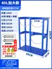Suporte para Cilindro de Gás de Laboratório 40L Rack de Armazenamento para Cilindro de Gás Dióxido de Carbono Suporte Móvel para Transporte de Cilindros de Gás