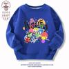 Suéter de cuello redondo para niño y niña del equipo de servicio secreto de inside out2 de comercio exterior transfronterizo