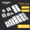 Mini Bisagras Pequeñas Acero Inoxidable Caja de Joyería Caja de Regalo Bisagras Pequeñas Manualidades Caja de Madera Fábrica de Bisagras Jieyang Venta al por Mayor